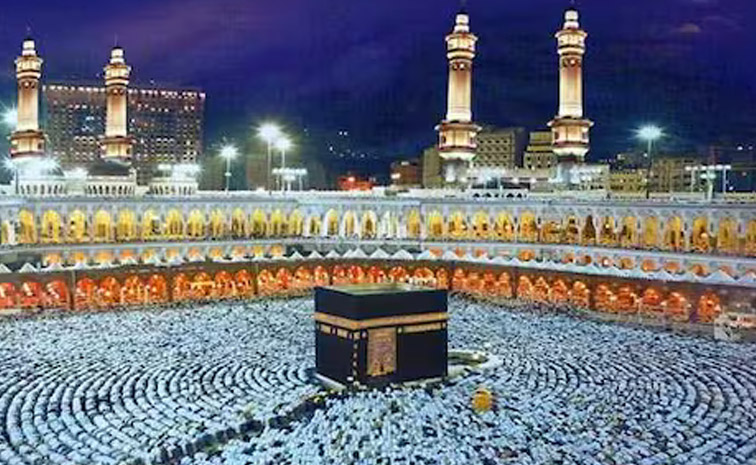 haj.jpg