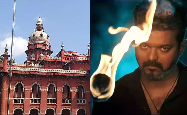 hero_20vijay.jpg