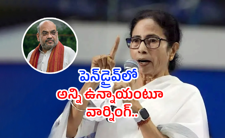 mamatha.jpg