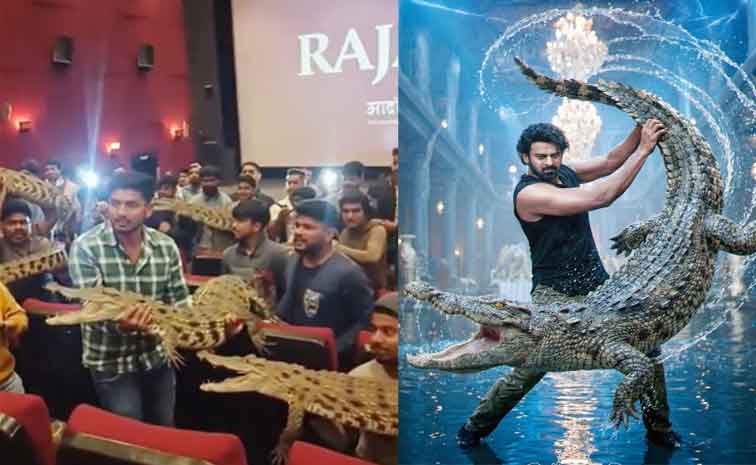 rajasaab.jpg
