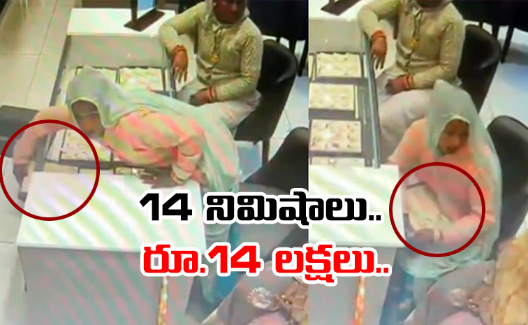 robbery_20in_20shop.jpg