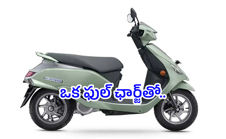 suzuki.jpg