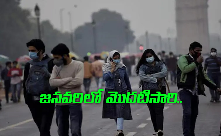 Delhi-sees.jpg