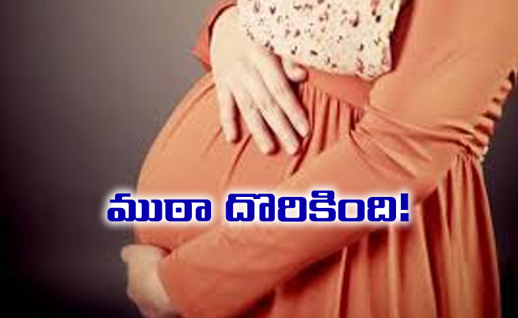 Impregnate.jpg