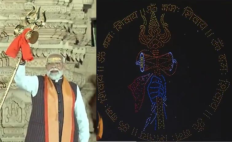 Modi.jpg