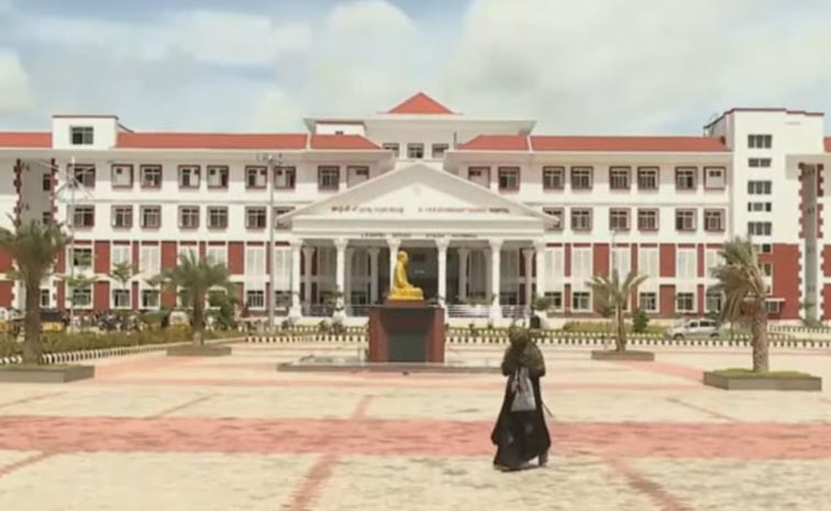 Pulivendula_medical-College.jpg