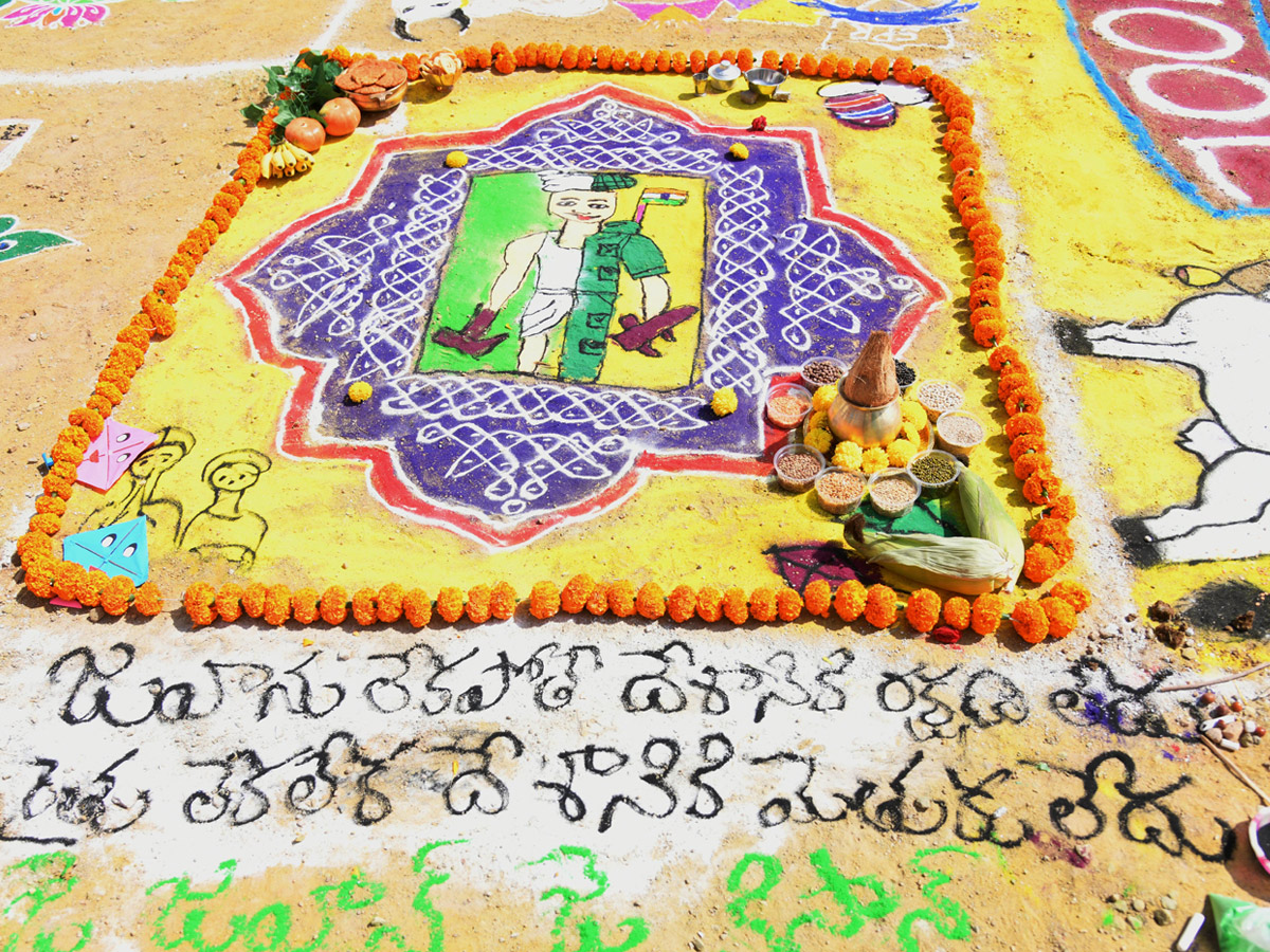 Rangoli_20Competition_20At_20Sri_20SPR_20Global_20School_20At_20Gajularamaram_20Photos_20_2817_29.jpg 18