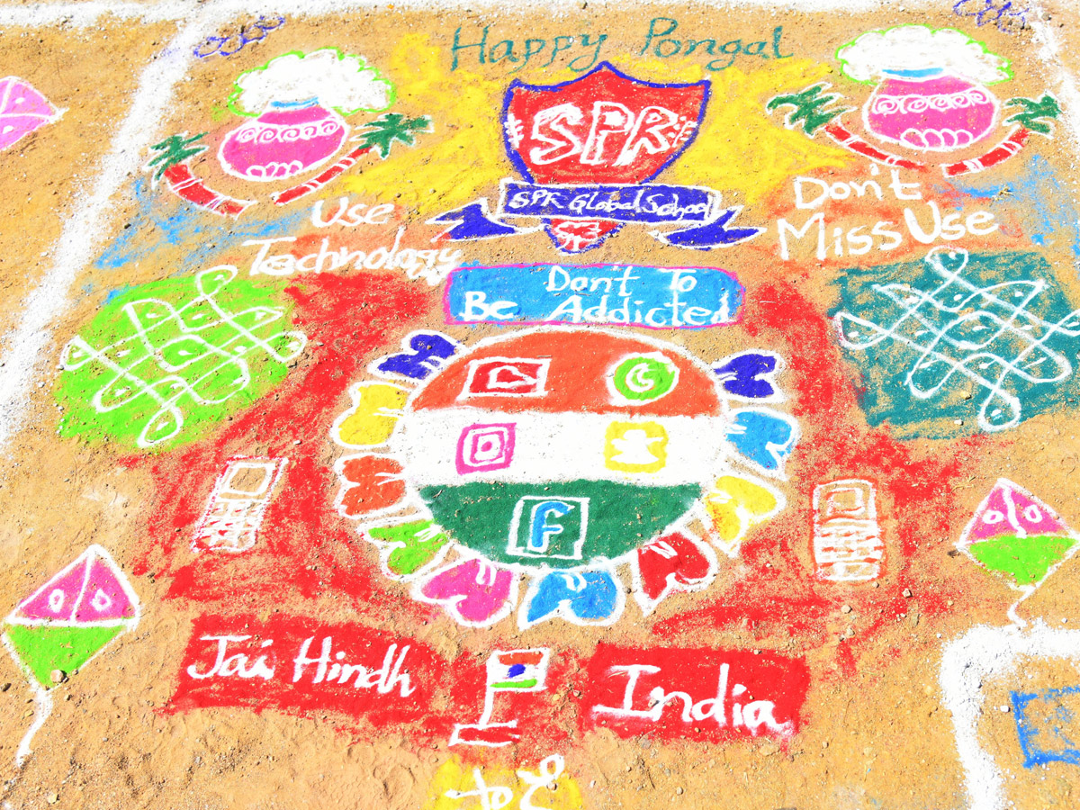 Rangoli_20Competition_20At_20Sri_20SPR_20Global_20School_20At_20Gajularamaram_20Photos_20_2832_29.jpg 33