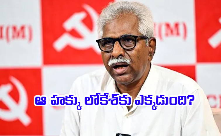 Srinivasa-Rao.jpg