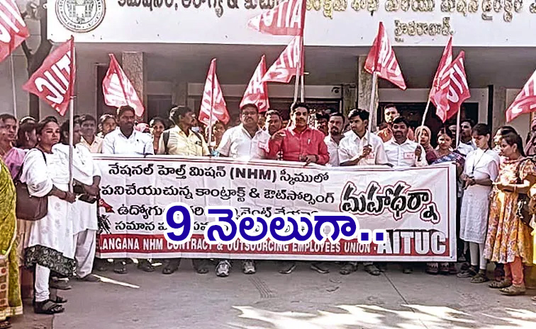 Telangana.jpg