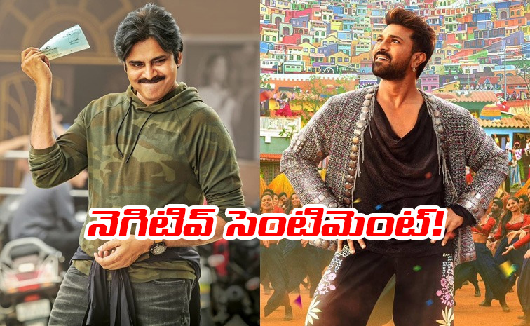 Telugu-Cinema-Release.jpg