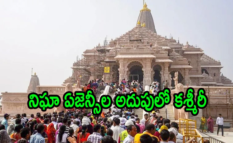 Temple.jpg