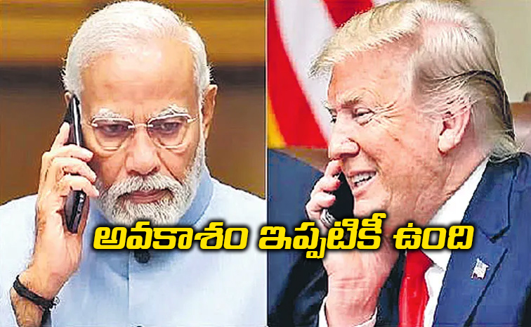 USA-and-India.jpg