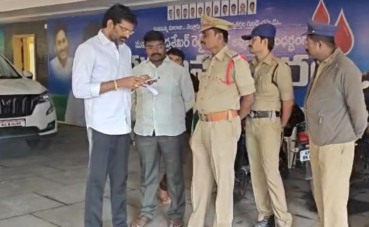 YSRCP-leaders03.jpg