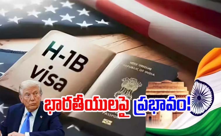 h1-b-visa.jpg