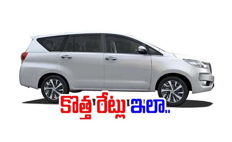innova-crysta.jpg