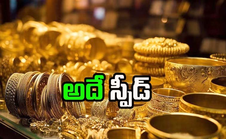 latest-gold-price.jpg