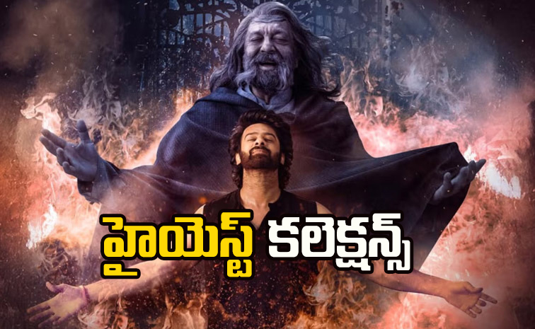 prabhas_1.jpg