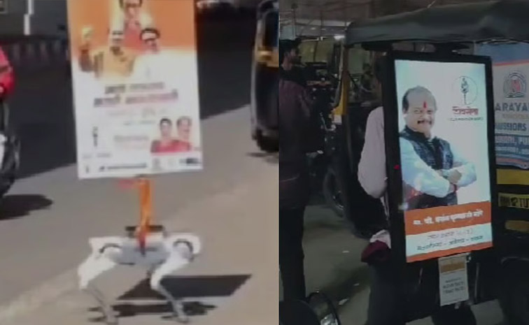 pune.jpg