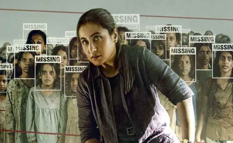 ranimukherjio.jpg