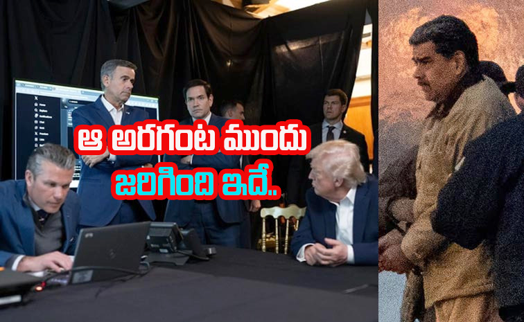 trump_meeting.jpg