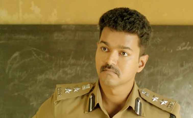 vijaytheri.jpg