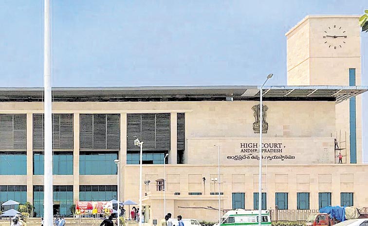 HIGH-COURT-2.jpg