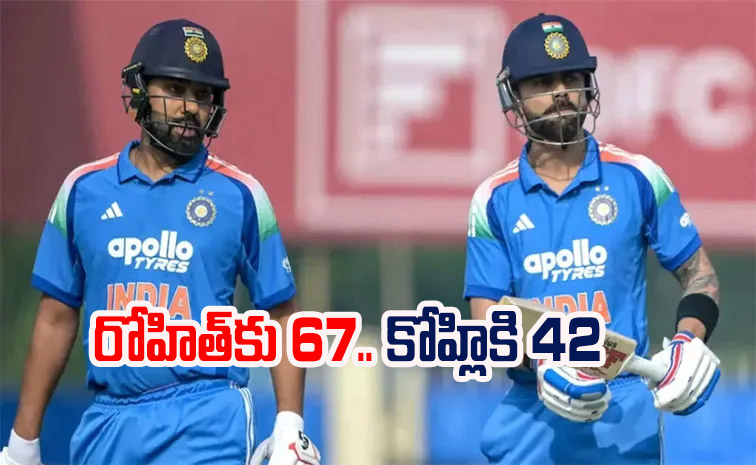 Rohit.jpg