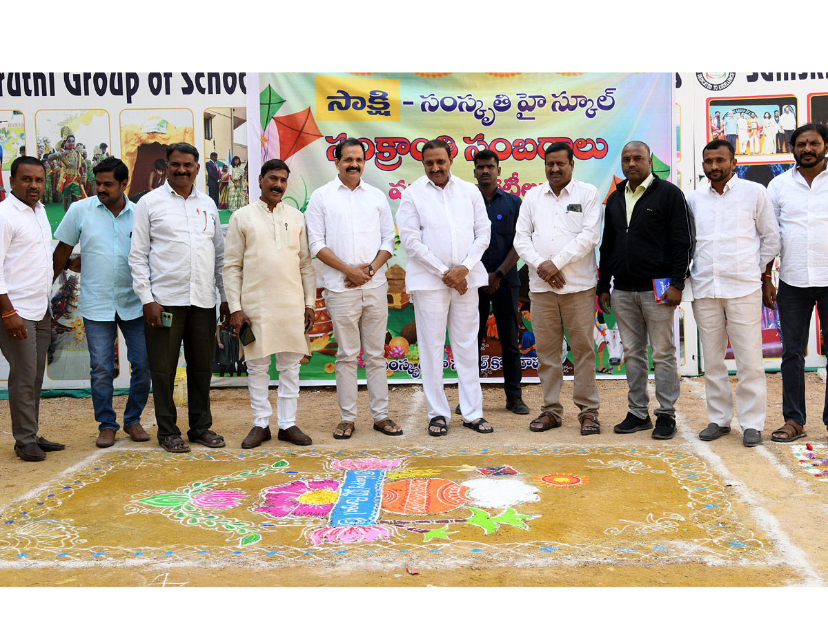 Sakshi_20Sankranthi_20Rangoli_20Competition_20at_20Hyderabad_20Photos_20_2879_29.jpg 30
