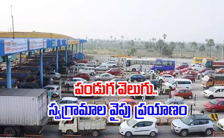heavytrafficjam.jpg