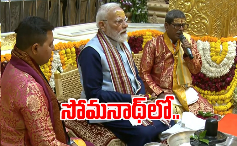 modi4.jpg