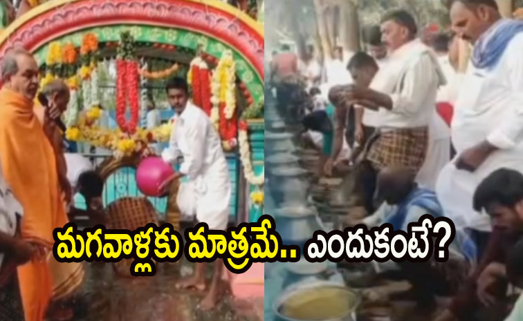 pongal7.jpg