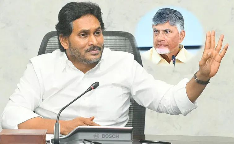 ysj-cbn.jpg