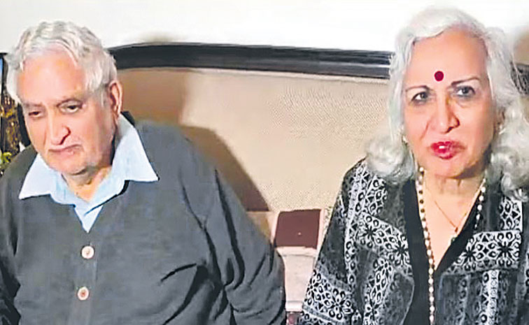 COUPLE11.jpg