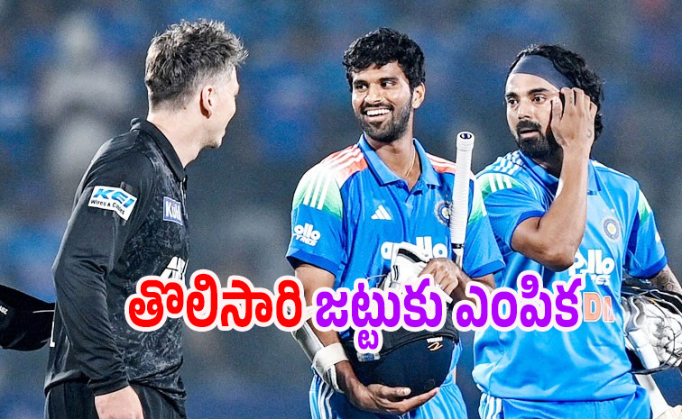 IND-vs-NZ.jpg