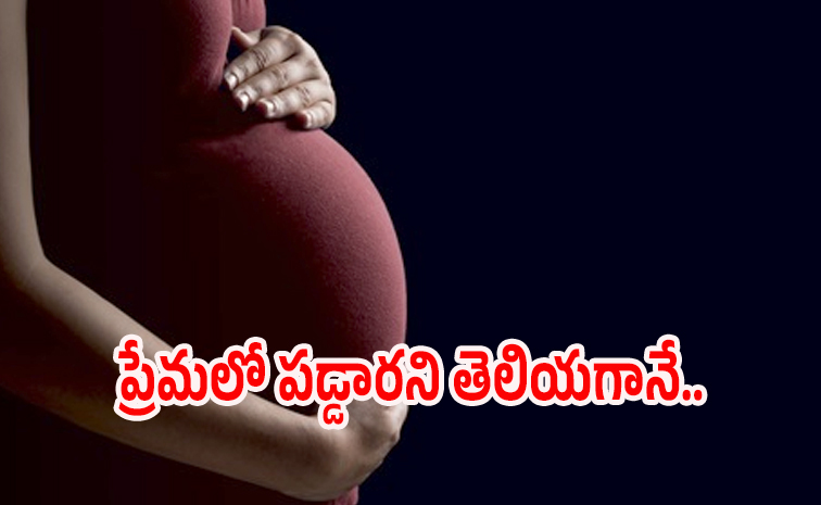 Pregnancies.jpg