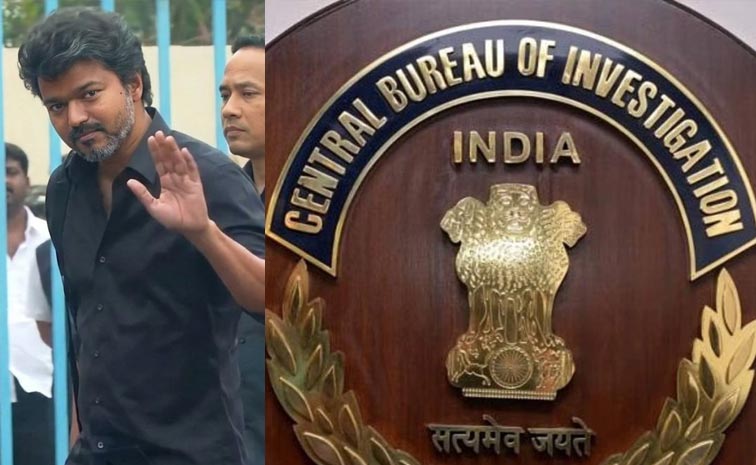 Vijay_Karur_CBI.jpg