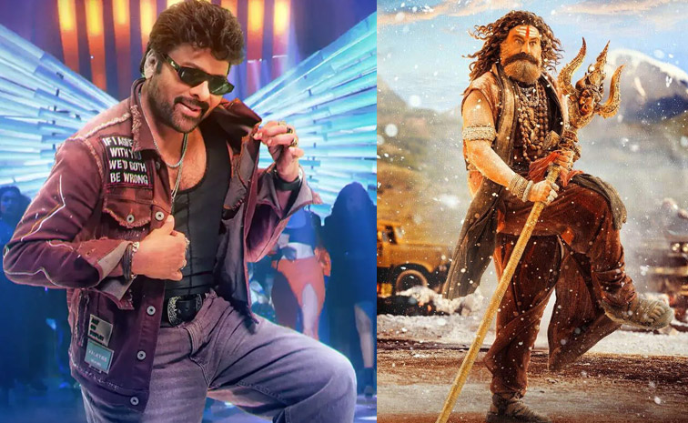 akhanda-chiru.jpg
