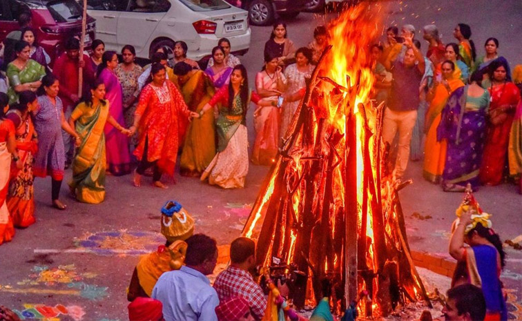 bhogi.jpg