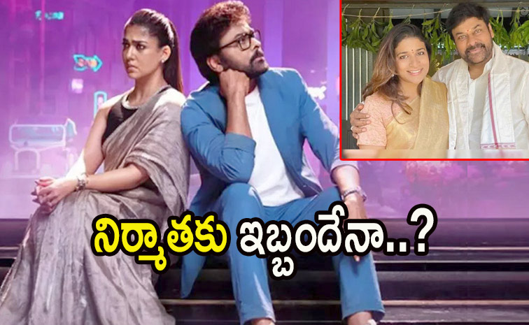 chiranjeevi.jpg