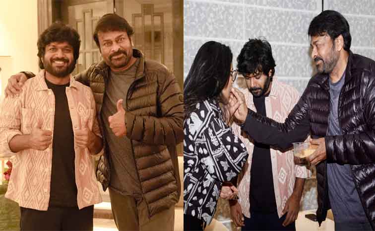 chiranjeevi_0.jpg
