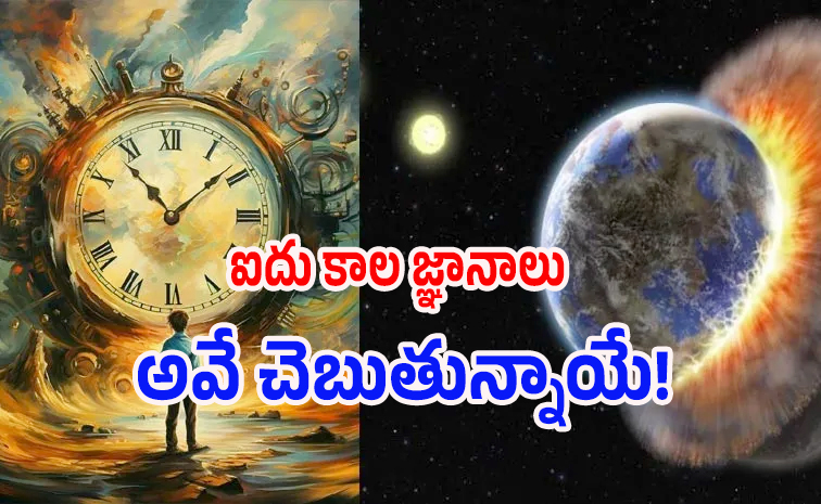 clock.jpg