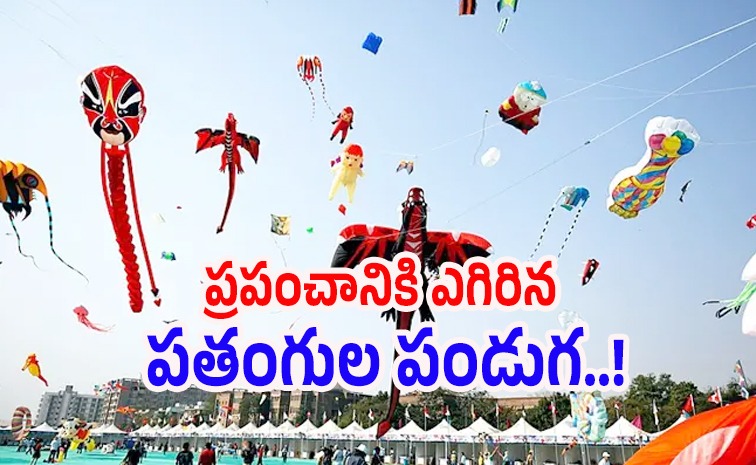 kites.jpg