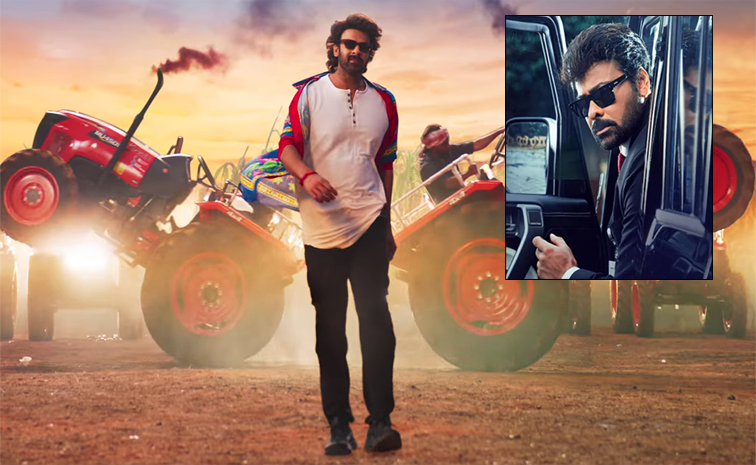 prabhas.jpg
