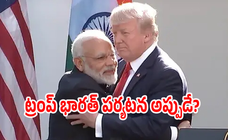 trump_modi.jpg