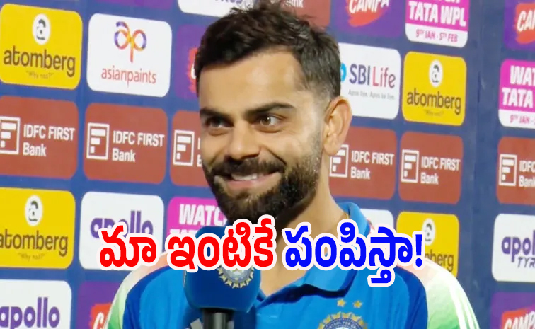 virat_speech.jpg