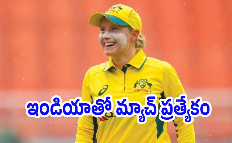 Australian-legend.jpg