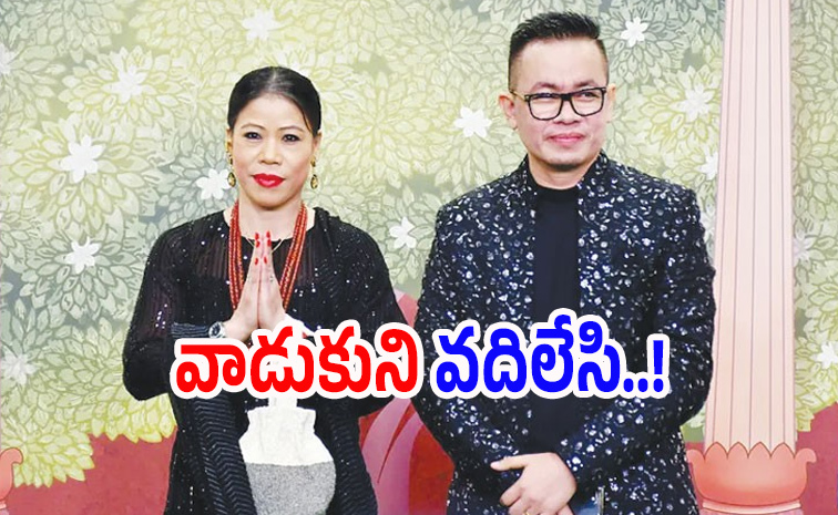 Mary-Kom.jpg