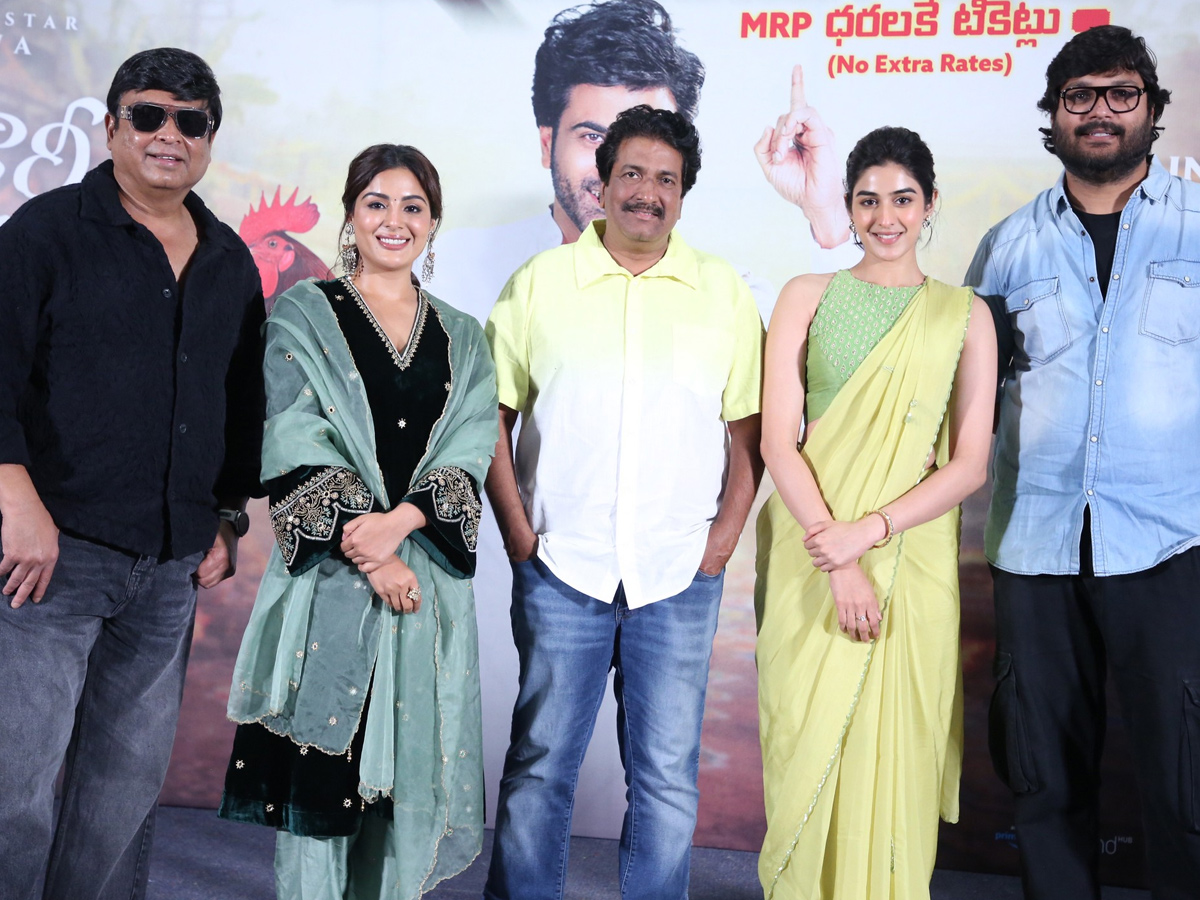 Nari_20Nari_20Naduma_20Murari_20Grand_20Release_20Press_20Meet_20Photos_20_282_29.jpg 2