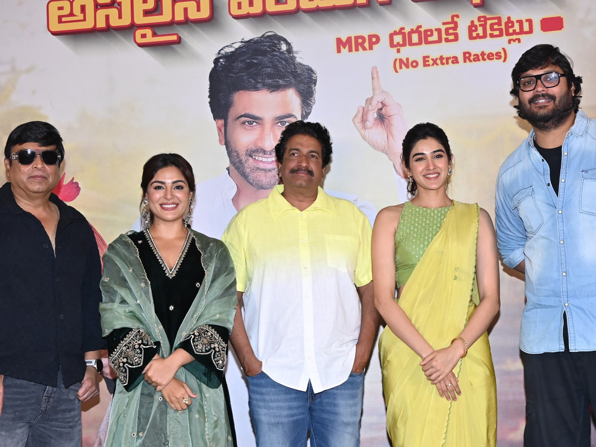Nari_20Nari_20Naduma_20Murari_20Grand_20Release_20Press_20Meet_20Photos_20_284_29.jpg 4